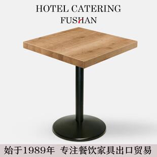 网红奶茶店甜品店桌子简约咖啡厅桌椅组合快餐小吃冷饮店小圆方桌