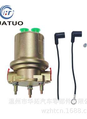 通用型电动燃油泵适用 于P76924柴油