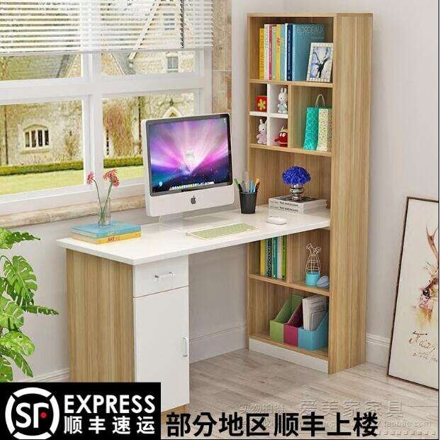 7K定 做台式电脑桌书桌书架组装写字桌韩式学习家用卧室小型个人