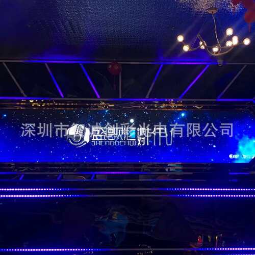 LED室内显示屏酒吧KTV大屏酒店屏户外广告屏商用会议室电视墙