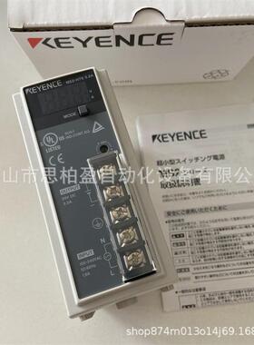 基恩士 OP-51628 OP-51625 MS2-H150 MS2-H50 MS2-H75 MS2-H100