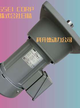 日静减速机马达GTR电动机 G3K18N20-CNB020TNCTX H6 株式会社日精