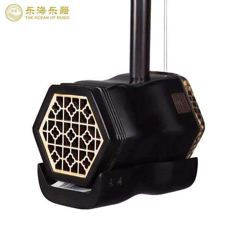 乐海 二胡乐器初学通用阿诺古夷苏木原木抛光二胡 7515