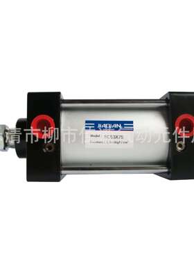生产直销标准气缸SC100*25-FA 带I型接头气缸附件 质保一年