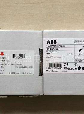 现货ABB时间继电器1SVR730120R3100；10081746原装/CT-ARS.11S