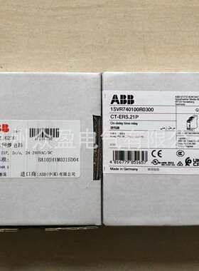 现货ABB时间继电器1SVR730120R3100；10081746原装/CT-ARS.11S
