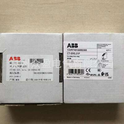 现货ABB时间继电器1SVR730120R3100；10081746原装/CT-ARS.11S