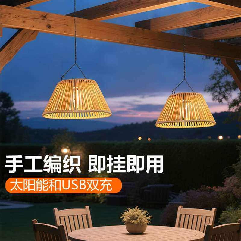 太阳能户外吊灯防水庭院灯室外凉亭走廊过道阳台灯阳光房葡萄架灯