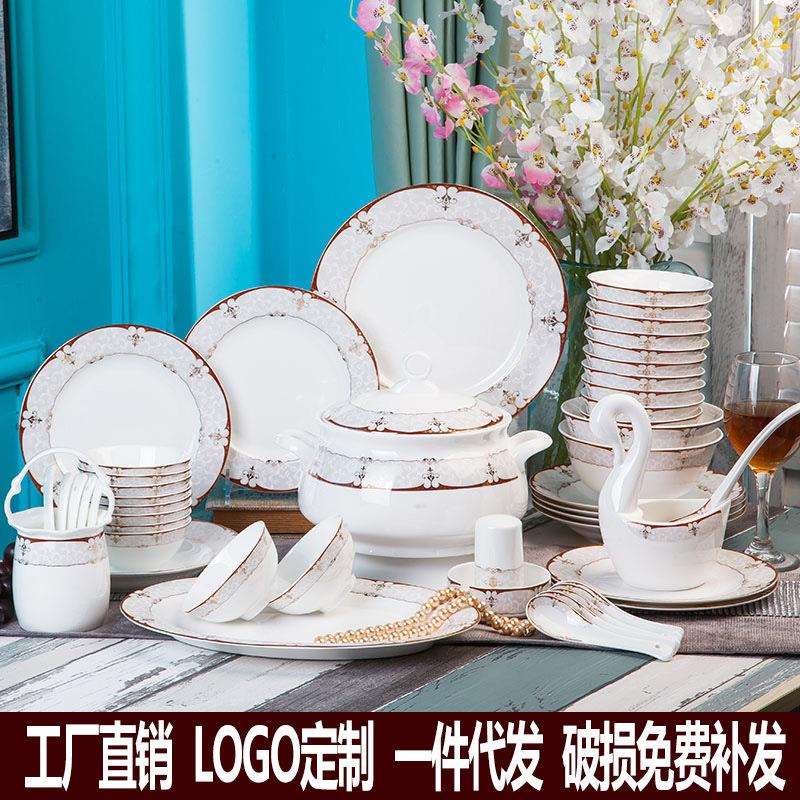 景德镇餐具 欧式巴洛克56 60头骨瓷米饭碗盘子套装 工厂直销
