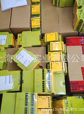 751109  PNOZ s9 C 24VD皮尔兹PILZ继电器，欧洲直供