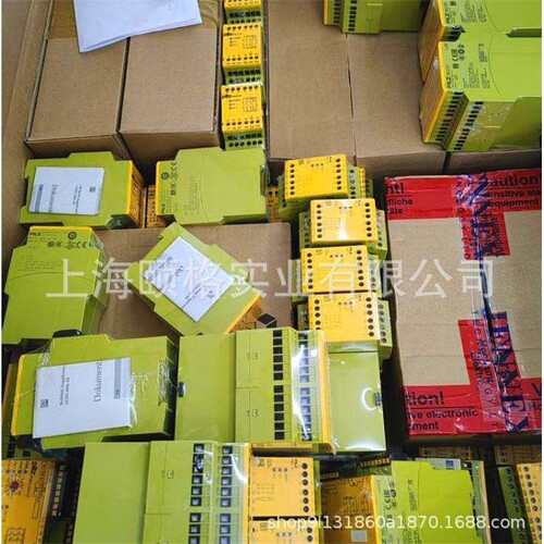 751109  PNOZ s9 C 24VD皮尔兹PILZ继电器，欧洲直供