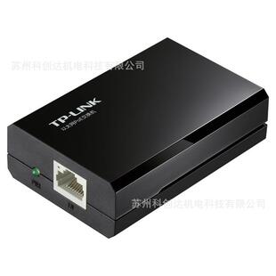 普联（TP-LINK）以太网PoE交换机 (扩展器) TL-SF1003P-PoE