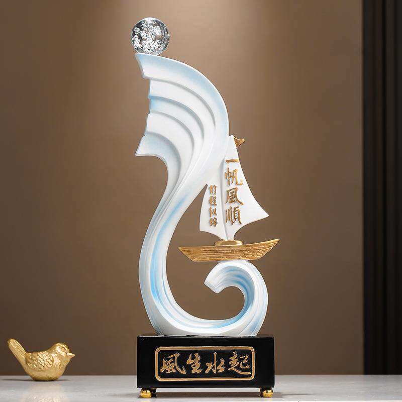 酒柜装饰品客厅摆件一帆风顺风生水起电视柜玄关办公室家居工艺品