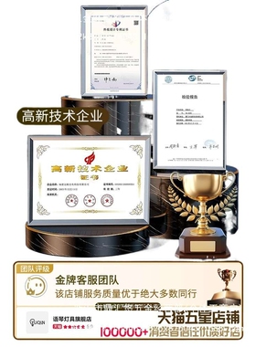 充电照明灯户外露营家用停电应急灯移动式led地摊灯泡夜市摆摊灯