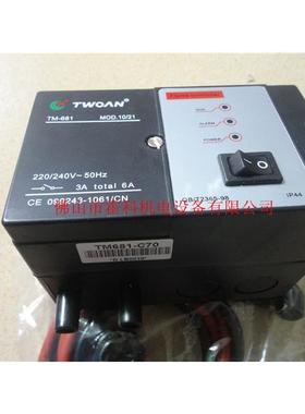 TM681A-C70火焰控制器TM681-C70