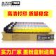 适用理光MP MPC3504SP彩色碳粉盒 Aficio C3503粉盒MPC3003 C3004