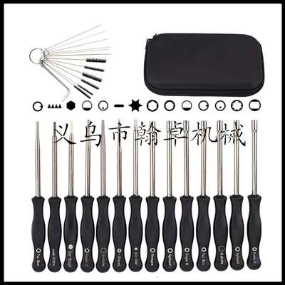 百力通 795477 794161 795469 794147 498811 699660化油器 膜片