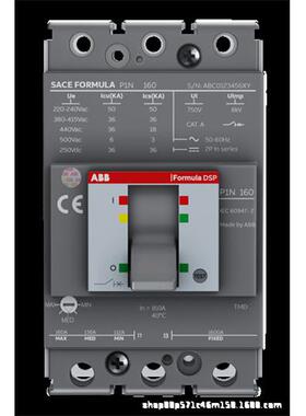 ABB断路器P2C 250 TMD 200-2000 4P F P2C 250 TMD 250-2500 4P F