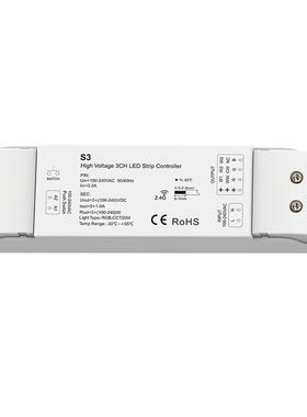 S3 100-240VAC 3CH 1A/CH RGB/⾊温/调光三通道⾼压RF控制器 PUSH