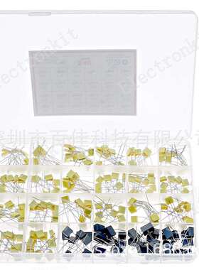 240个24种型号校正电容套装 63V-100V 102J-105J 方块电容盒