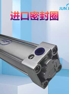 源头工厂MDBB40/50/63MBB80铝合金标准气缸非标气缸双作用气动缸