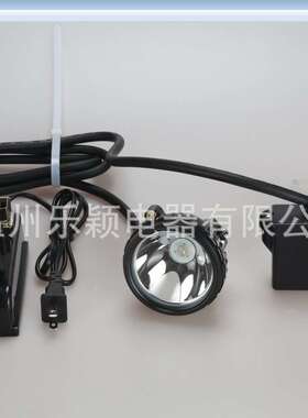 跨境电商矿灯led灯专用型号齐全LED高亮度矿灯KL6LM.P矿工头灯