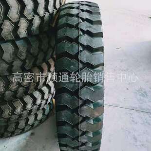 尼龙轮胎9.00/10.00/11.00/12.00-20 矿山1100-20自卸车轮胎