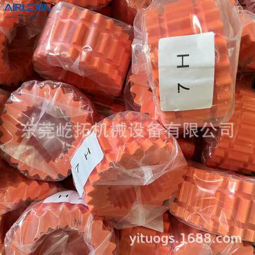聚氨酯齿轮弹性块耐高温HS9/10/11/空压机联轴器橡胶J减震垫