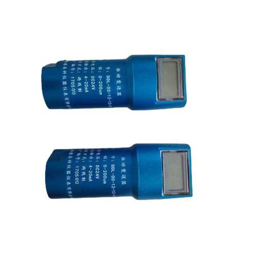 YZHB YZHB-A2-B1-C3-D6-E0 一体化振动变送器 震动探头