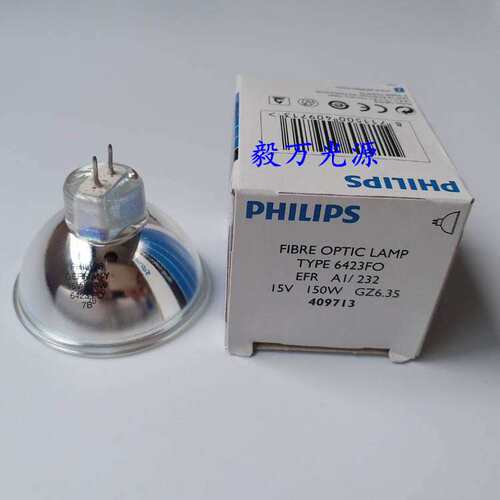 EFR 15V150W 6423 FO 409713冷光源胃镜显微镜灯泡 卤素灯杯
