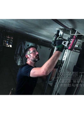 德国麦太保SSW18LTX300BL无刷电机300NM电扳手18V充电冲击扳手