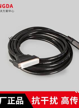 3YV5柏楚原装信号线C62/C37转接板连接线BCL3766PWE紫色调高器信