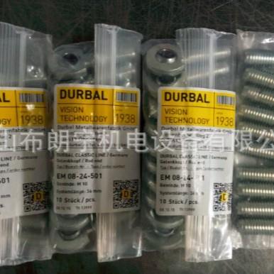 BRTM30-00-501 DCSL16M12*1.75 EMN40-30-502 BEFN12-81-502轴承