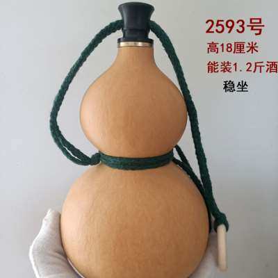 厂销天然酒葫芦装水装酒开口水壶漆文玩铜口酒瓶小酒壶仿