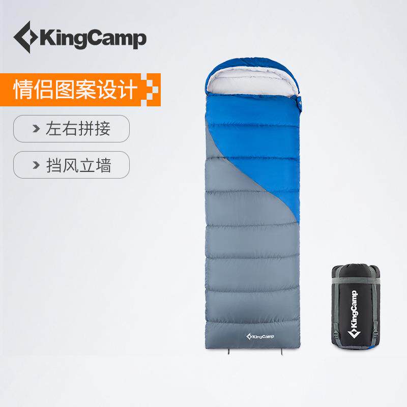 KingCamp睡袋成人户外加厚保暖中空棉磨毛春亚纺四季旅行露营睡袋