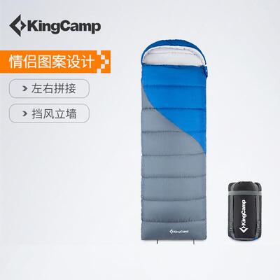 KingCamp睡袋成人户外加厚保暖中空棉磨毛春亚纺四季旅行露营睡袋