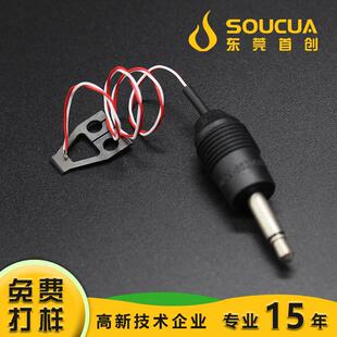 电感热压焊头哦 钨钢感温线热压头 同轴线焊接热压点焊头