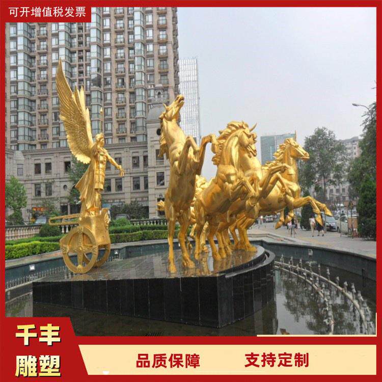 铜奔马雕塑 铸铜厂家园林景观铜马雕塑 欧式古代马车雕塑 铜河马