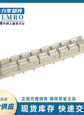 浩亭HARTING09062152821 15芯直孔板对板DIN连接器原装现货