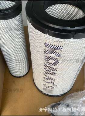 PC360-8M0挖掘机 空气滤芯 600-185-4200 原厂配件 含内外双芯