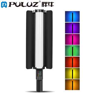 胖牛彩色背景rgb摄影补光灯便携式led专业打光直播氛围灯手持棒灯