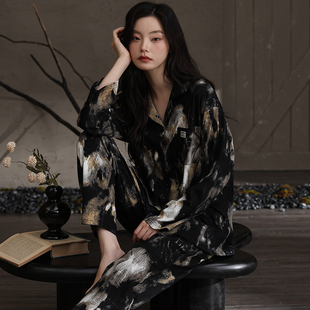 春秋冬季莱卡棉时尚渲染印花睡衣女长袖纯棉休闲开衫家居服女套装