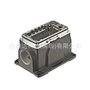 Yellock® Han NBR 边出线 HARTING浩亭 螺钉锁扣 11123001212