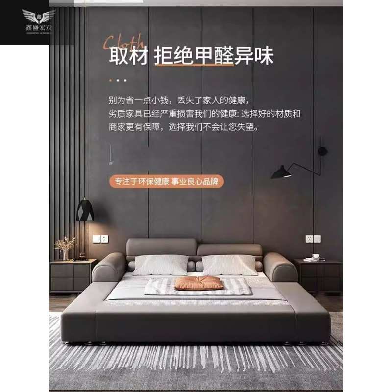 加大布艺床榻榻米大双人床主卧现代简约轻奢加宽2米北欧软包床