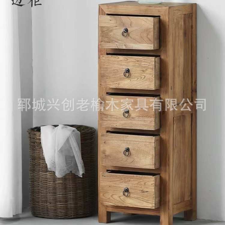 中式老榆木五斗柜实木抽屉收纳柜客厅茶叶茶具餐边柜多功能斗柜