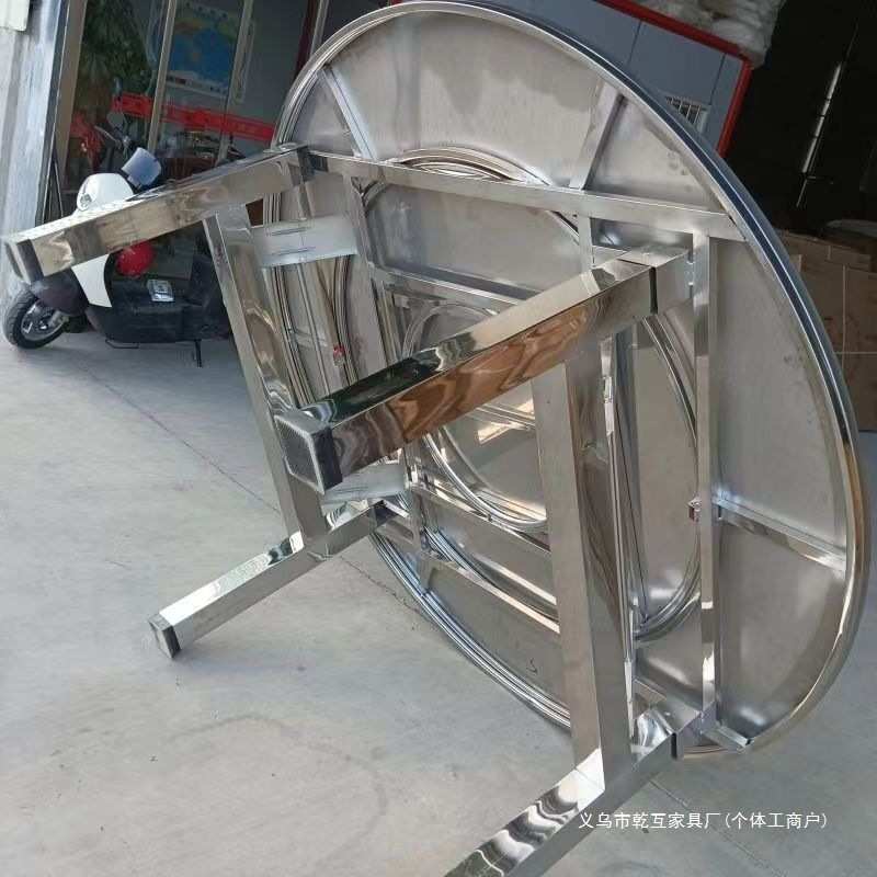 加厚不锈钢折叠桌子客厅家用吃饭火锅圆桌转盘组合饭桌包邮圆餐桌