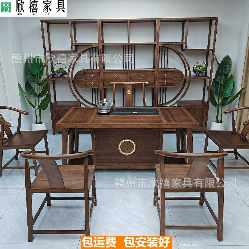 新中式如鱼得水实木全套茶桌椅组合茶台功夫茶桌办公室家用泡茶,模玩/动漫/周边/娃圈三坑/桌游,模型制作工具/辅料耗材,淘宝优惠券,粉丝福利购,淘宝优惠卷