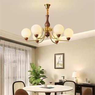 美式 轻奢魔豆餐厅胡桃木灯具 复古客厅灯vie中古吊灯法式