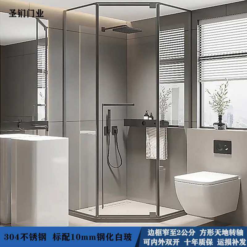 超极窄边框钻石淋浴房菱形三边卫生间平开隔断玻璃门下沉式浴室门,模玩/动漫/周边/娃圈三坑/桌游,模型制作工具/辅料耗材,淘宝优惠券,粉丝福利购,淘宝优惠卷