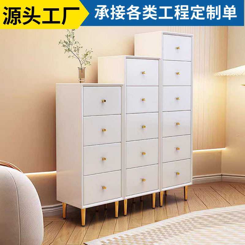 实木夹缝抽屉式收纳柜卧室五斗柜简约北欧床边储物柜超窄沙发边柜,模玩/动漫/周边/娃圈三坑/桌游,模型制作工具/辅料耗材,淘宝优惠券,粉丝福利购,淘宝优惠卷